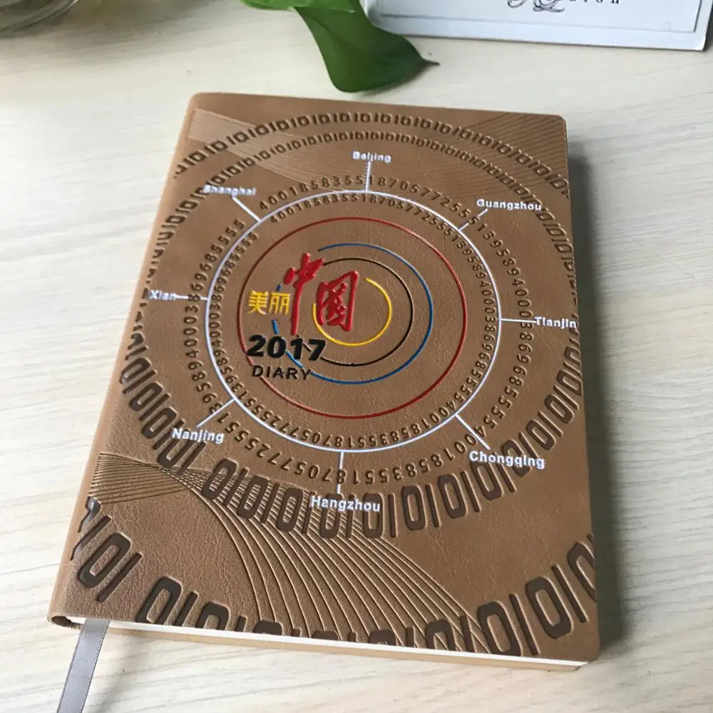 Embossed Cover A5 Custom Note Book Pu Diary Notebook Buy Custom