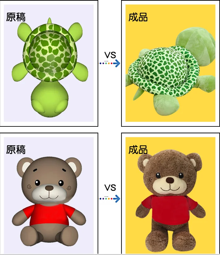 customized soft toys