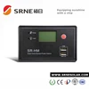 SRNE 10A/20A 12V/24V PWM Solar Charge Controller With LCD Portable Solar System