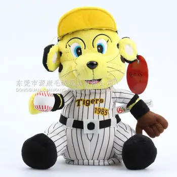 Icti Audits Oem Odm Factory Toy Sale Plush Tiger Toy Plush Stuffed Animal With Hat And Clothes Buy Tiger Toy Plush Stuffed Animal Plush Tiger For Kids Toy Sale Plush Tiger Toy Product On