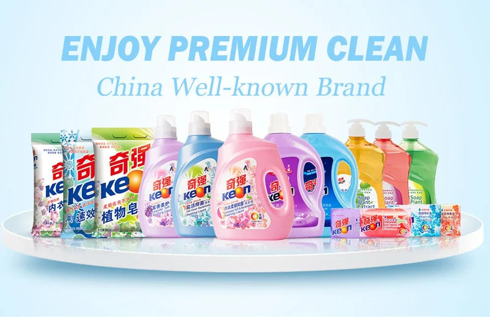 4kg Brands Of Washing Powder Ecofriendly Laundry Detergent Chemical