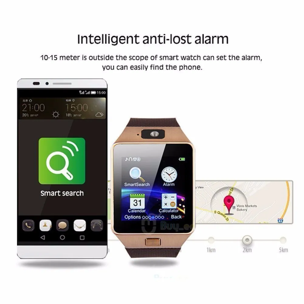 Smart 9 pro. Smart Touch на каких смартфонах он есть.