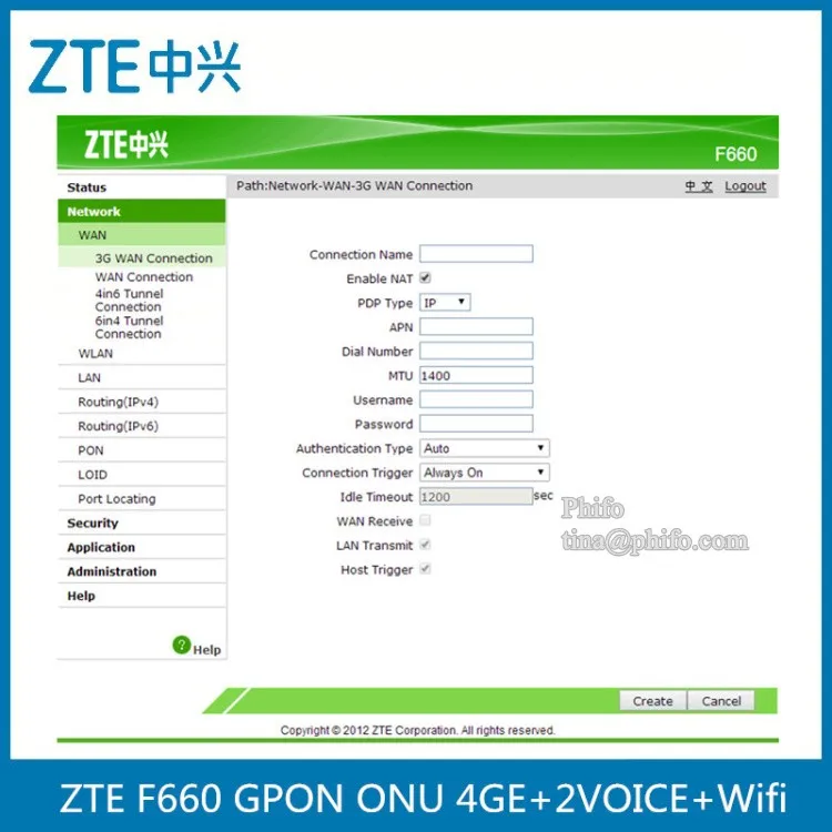 Zte zxhn f660