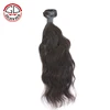 Double Weft 5a Original Textures 100% Virgin Remy Kinky Afro Hair Weave
