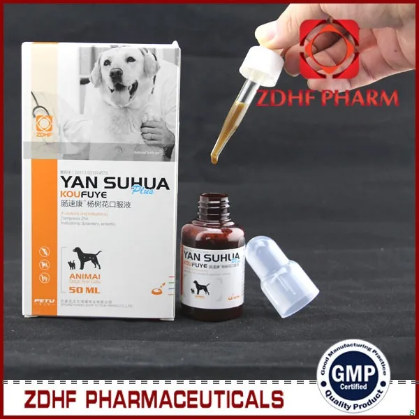 Dog Cats Giardiasis Medicine Metronidazole Tablets Buy Metronidazole