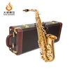 Accept OEM Dasheng Music DSAS-711 Chinese Cheap Wind Instrument Alto Saxophone