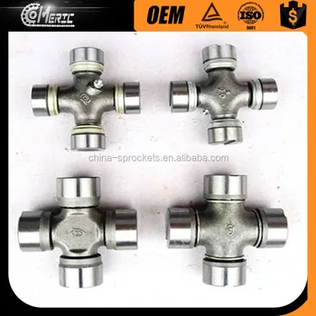 universal joint catalogue