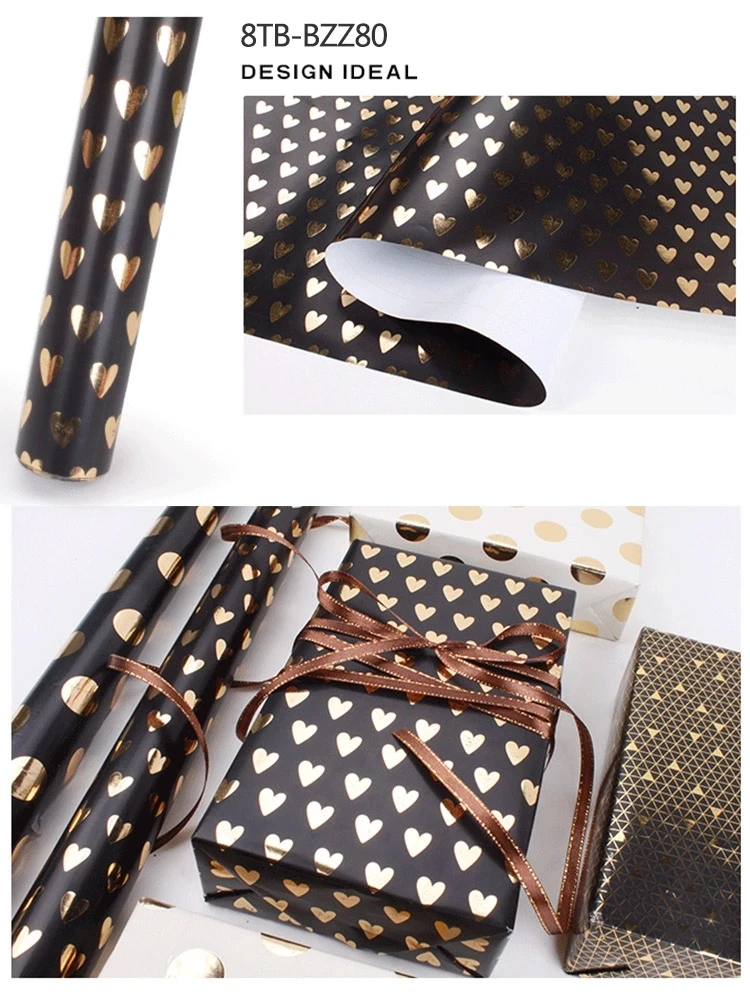 gift wrapping paper -36.jpg