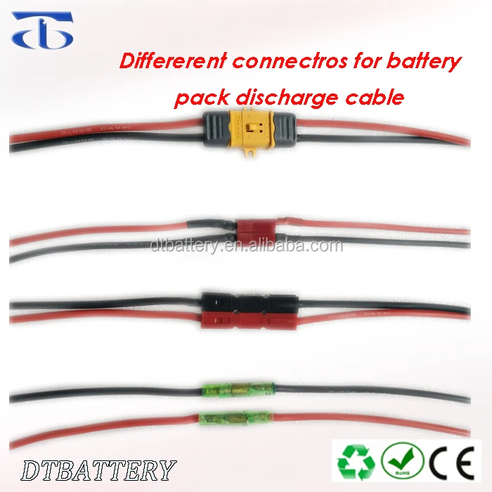 Discharge connectors (3)