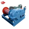 Marine Electrical Cable Winch And Hoist