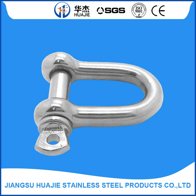 D shackle