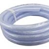 Non-Toxic Fiber Braided Water Hose pipe Use Food Grade Soft 1/2" Fiber Braided PVC Clear Water Hoses