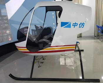 SIMULATORE DI VOLO RC SCARICA