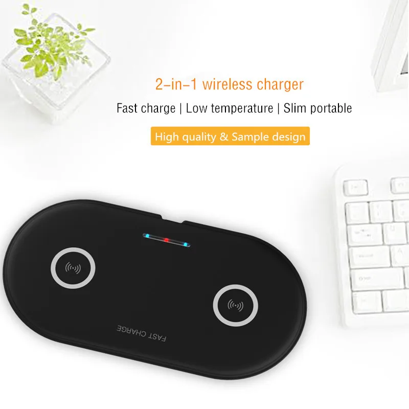 2 IN 1 wireless charger02.jpg