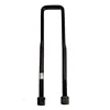 Auto Fasteners truck leaf spring round head u bolt