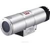 industrial explosion-proof&anti-corrosion &flame proof air-conditioning camera protective housing / cover