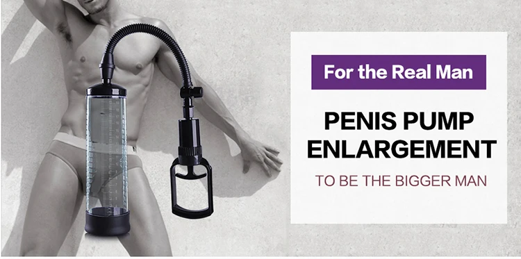 power up penis enlarge pump