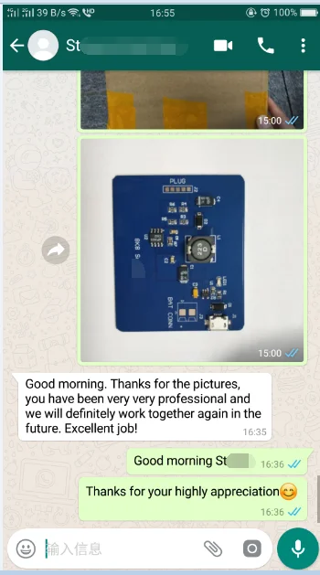 QQ20180321165702.png