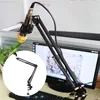 Pro Mic Stand Microphone Scissor Arm Suspension Boom Mount Shock Holder Studio Sound Broadcasting