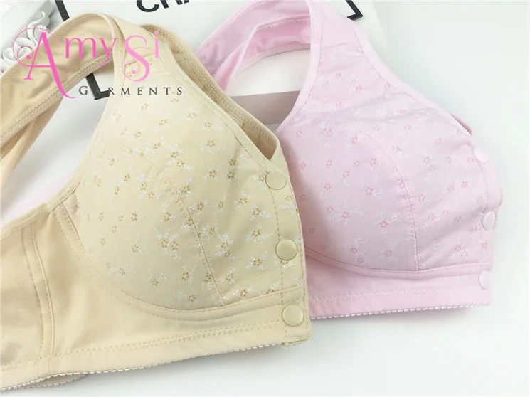 1.37 Dollar Br127 36 38 40 42 44 C Women Cotton Nursing Front Closure