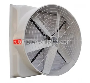 roof blower fan