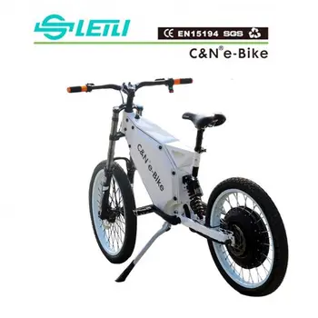 assisted electric bike