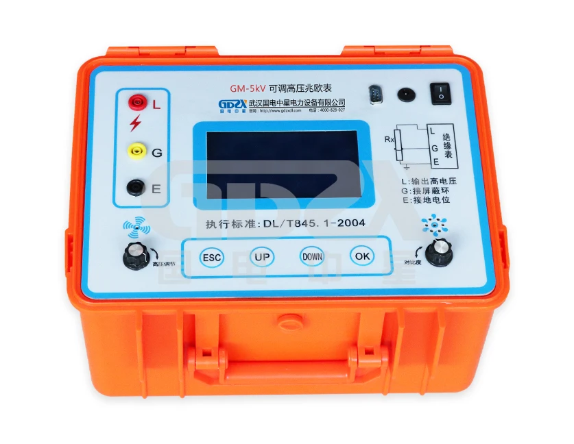 Digital Megger 5000v High Voltage Digital Megohmmeter Buy 5000v