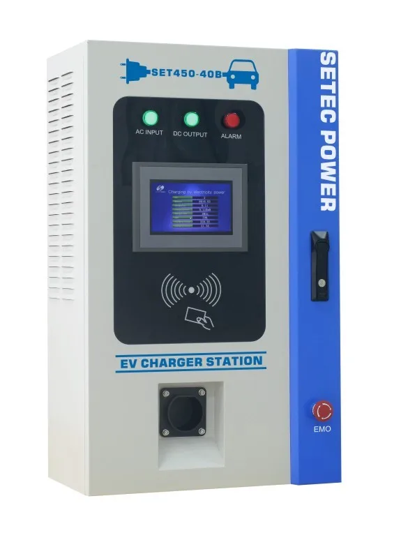 Gb t зарядная станция. 20kw CCS CHADEMO Portable Charger. Зарядная станция SETEC Power 50 КВТ. Fast ev Chargers.