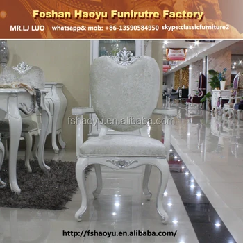 Best Price Wooden Dining Chair View Fshaoyu Product Best Price Wooden Dining Chair