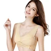 Front Cross Side Buckle Sexy Lace Sports Bra Women Adjustable Gather Yoga Running Vest