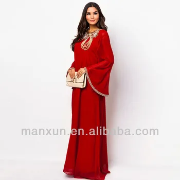evening abaya dress