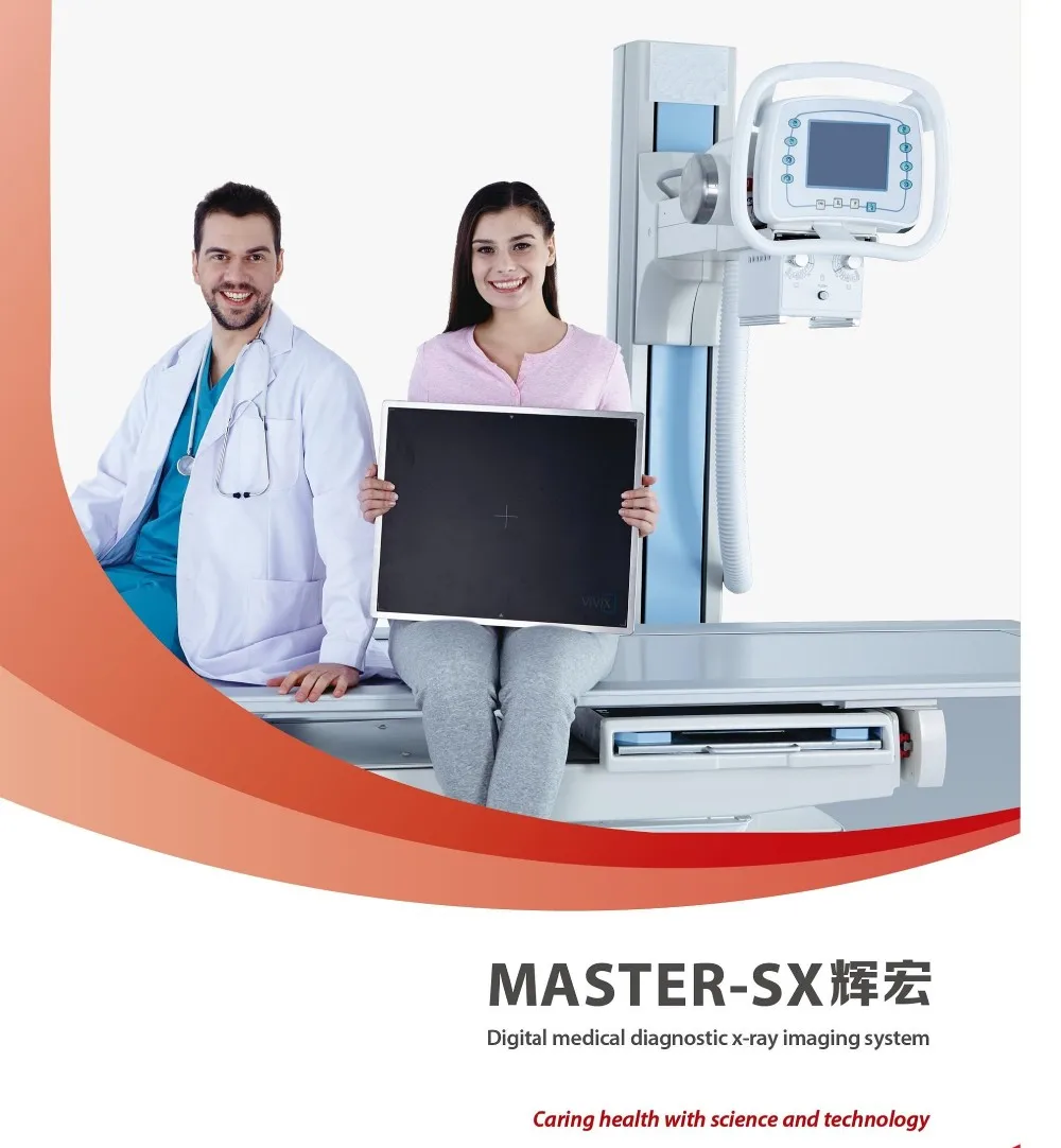 2018 New Supplies Medical Equipment For Hospital Buy 2017 New