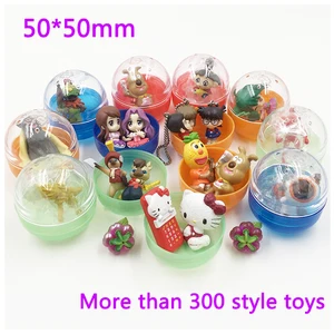 toy capsules wholesale