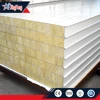 /product-detail/firm-structure-eco-friendly-glass-wool-sandwich-panels-glass-wool-fire-proof-sandwich-panel-for-prefab-house-60473139566.html
