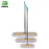 Cotton and polyester dust mops