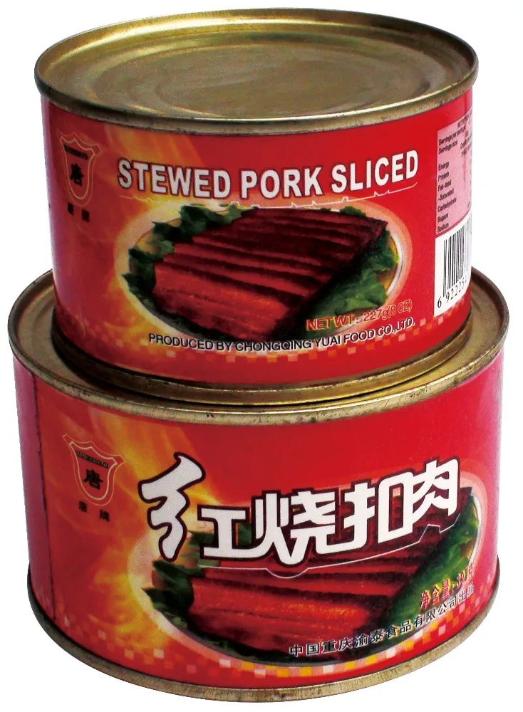 stewed pork sliced 2