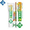 Best selling fluoride 6-12 flavor lemon child toothpaste