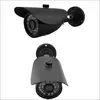 2013 Best Seller 20M IP66 Security Camera/ Cheap Security Camera DVR