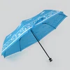 China made blue manual open sky 3 fold anti uv cheap folding travel umbrella