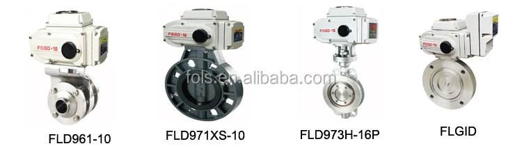 AC 380V electric plastic wafer butterfly valve