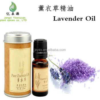 Lavender Oil Price Skin Lightening Insence Making Aromatherapy Beauty Spa Aroma Diffuser Lavender Essential Oils Buy Harga Minyak Lavender Pencerah Kulit Insence Membuat Aromaterapi Kecantikan Spa Aroma Diffuser Minyak Esensial Lavender Minyak