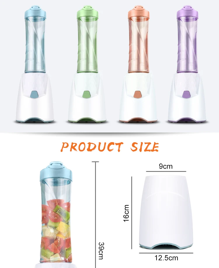 juice blender (9).jpg