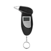 2019 Hot Sale Professional Lcd Breath Alcohol Tester Keychain