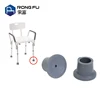 Rubber tip and footpad Accessories for walker and shower chair
