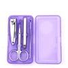 4pcs Nail Clipper Set Nail Manicure Set for Nail Art Tools
