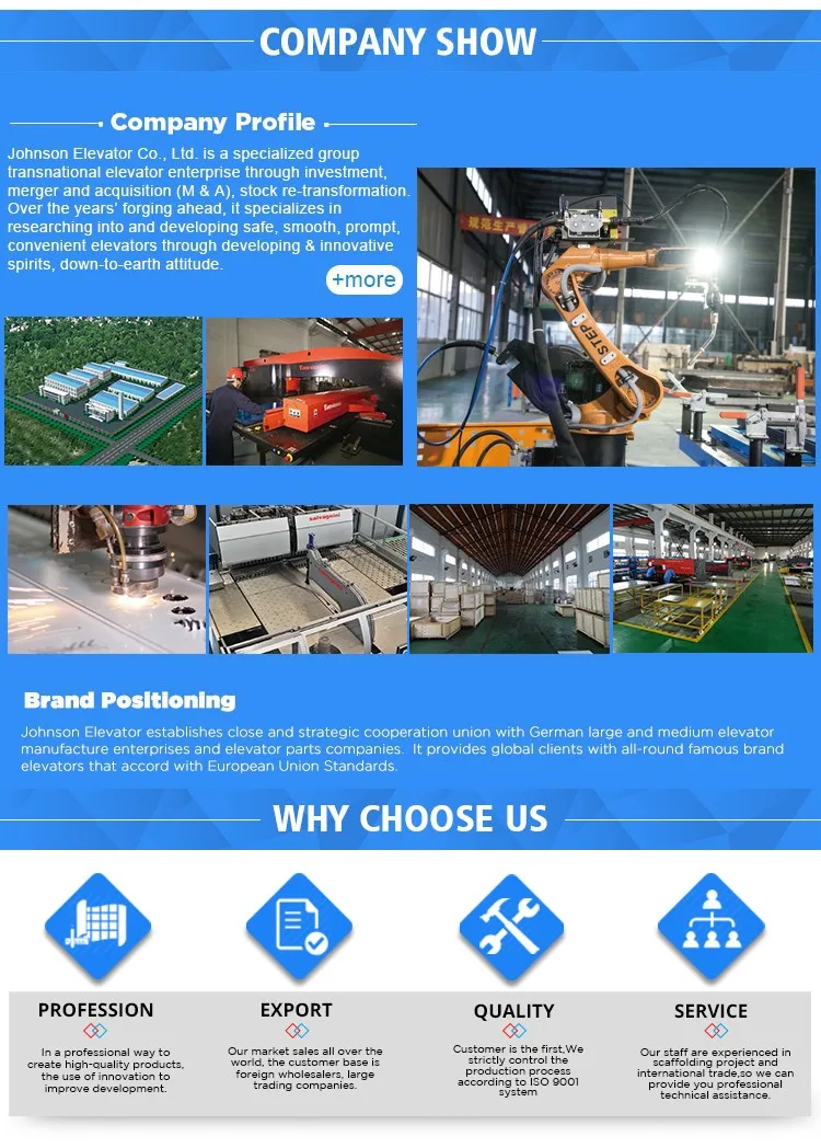 escalator handrail advertising film