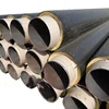 polyurethane foam filled heat thermal insulation steel pipe
