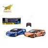 /product-detail/high-speed-plastic-1-24-model-remote-control-toy-car-for-kids-60738652888.html
