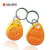 Cheap LF 125khz Plastic RFID t5577 key fob special offer (Last 1 days)