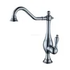 Luxury Brass Chrome Finished Kitchen Taps For Sale Kitchen Sink Faucet